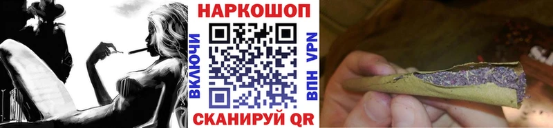 Купить ГАШ  АМФ  Кетамин  Каннабис  Alpha PVP  Меф мяу мяу  Ишим