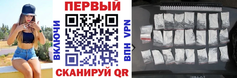 Купить закладки  Ишим  АМФ 97% 
