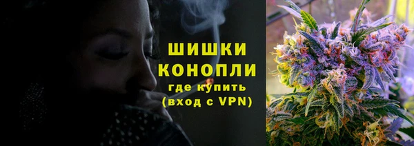 COCAINE Иннополис