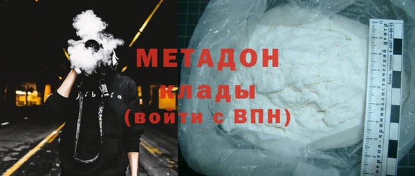 COCAINE Иннополис