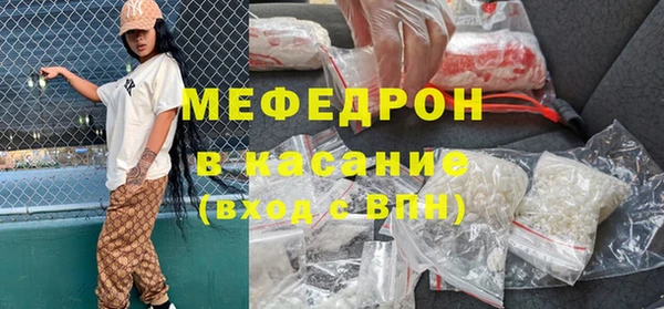 COCAINE Иннополис