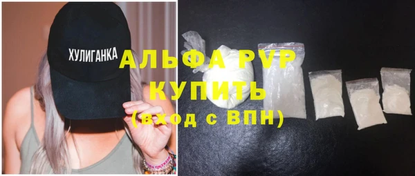 COCAINE Иннополис