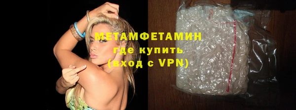 прущая мука Инта