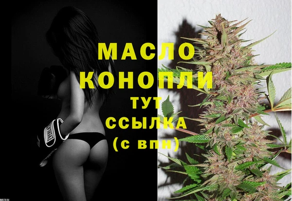 COCAINE Иннополис