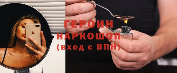 COCAINE Иннополис