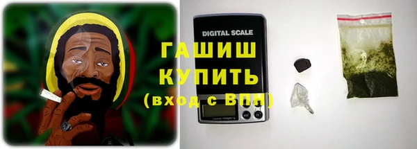COCAINE Иннополис
