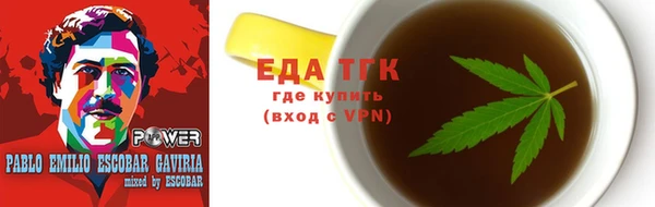 COCAINE Иннополис