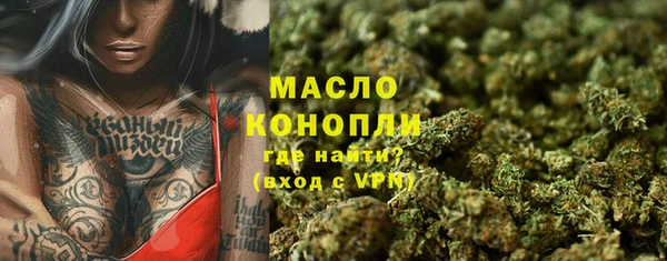 прущая мука Инта