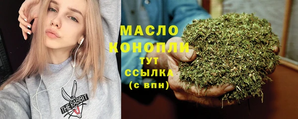 COCAINE Иннополис