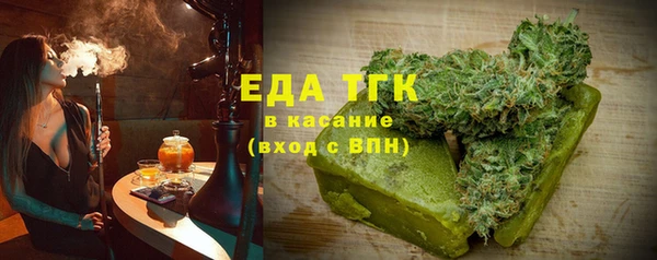 прущая мука Инта