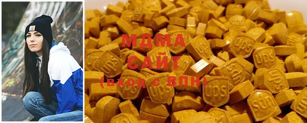 прущая мука Инта