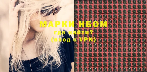 прущая мука Инта