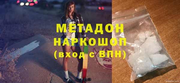 прущая мука Инта