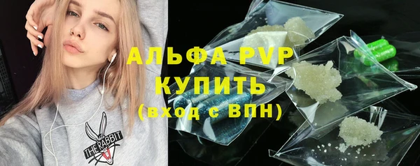 прущая мука Инта