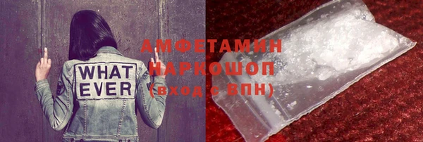 COCAINE Иннополис