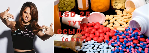 COCAINE Иннополис