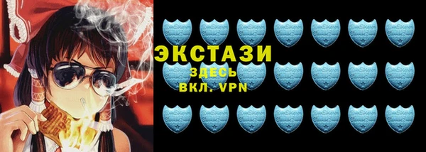 COCAINE Иннополис
