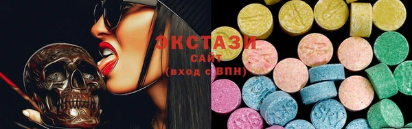COCAINE Иннополис