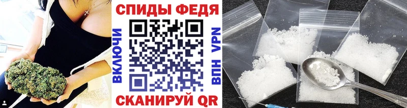 Купить  Ишим  Метамфетамин Methamphetamine 