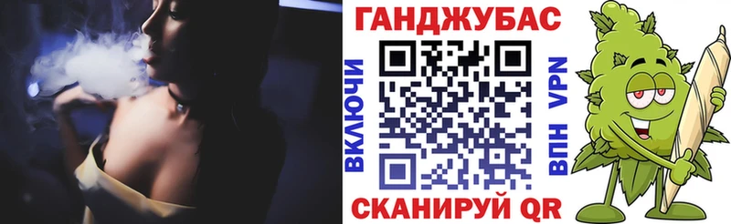 Шишки марихуана SATIVA & INDICA  Купить где  Ишим 